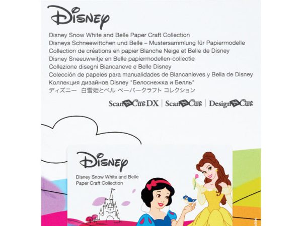 Brother ScanNCut Disney Snow White & Belle Paper Design Collection - 30 Patterns