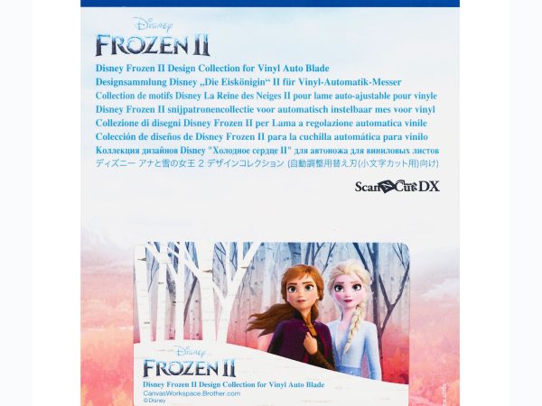 Brother ScanNCut Disney Frozen Ⅱ Design Collection - 36 Patterns