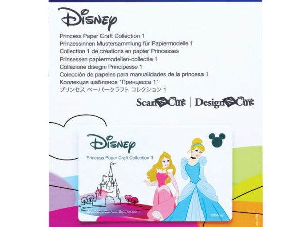 Brother ScanNCut Disney Princess Paper Design Collection #1 - 18 Patterns