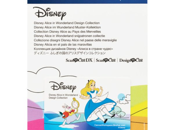 Brother ScanNCut Disney Alice in Wonderland Design Collection - 31 Patterns