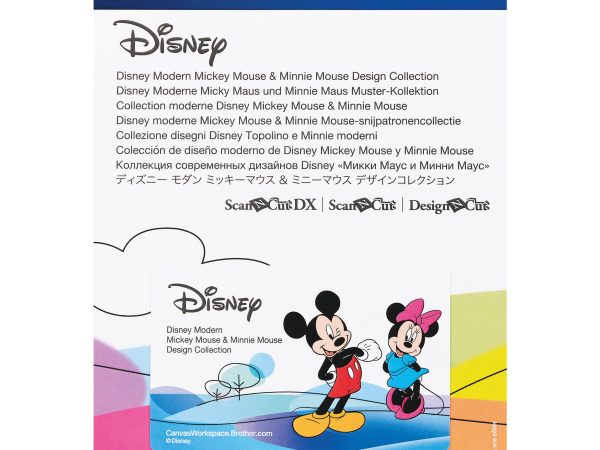 Brother ScanNCut Disney Modern Mickey & Minnie Mouse Design Collection - 45 Patterns