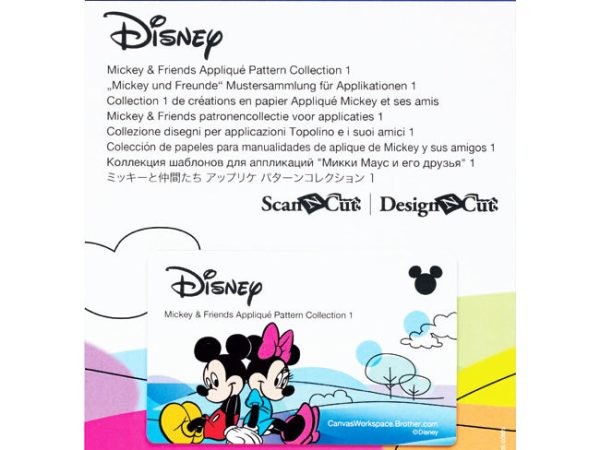 Brother ScanNCut Disney Mickey & Friends Applique Collection #1 - 33 Patterns