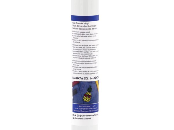 Brother ScanNCut Heat Transfer Vinyl (3ft Roll)