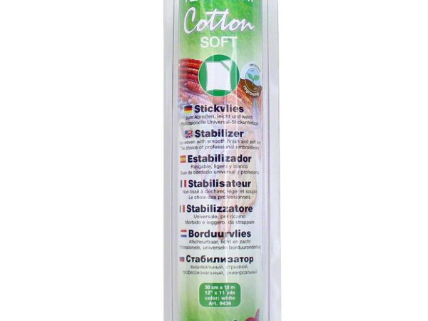Madeira Cotton Soft Tear-Away White Stabilizer - 12 x 11yds