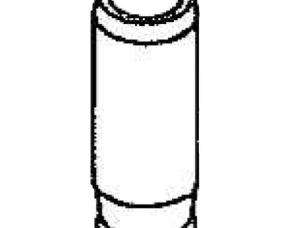 Needle Bar Bushing (Lower), Juki #B1403553000