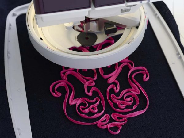 Ribbon Embroidery Attachment, Pfaff #821463096